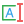 Naming converter